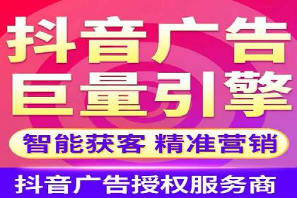 百度竞价排名案例：如何实现低成本高转化